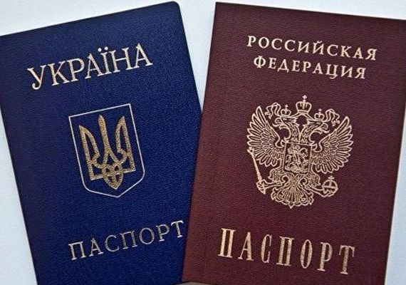 прописка в Новом Осколе